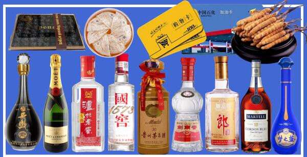 佛冈县聚信烟酒经营部