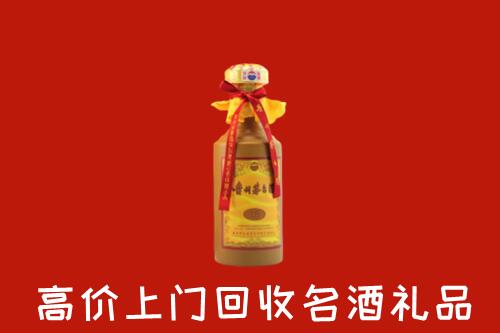 佛冈县回收十五年茅台酒