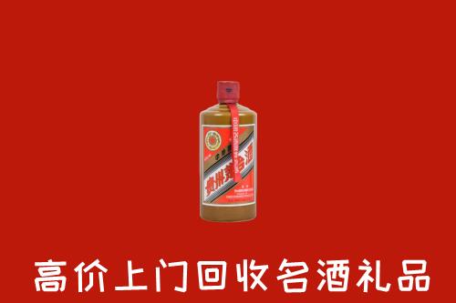 佛冈县回收陈酿茅台酒