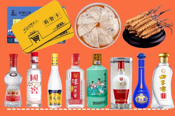 佛冈县回收烟酒